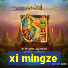 xi mingze